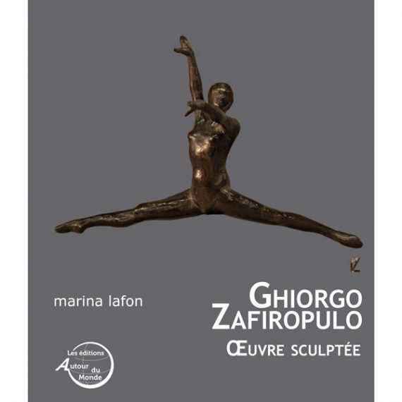 Ghiorgo Zafiropulo Oeuvre sculptée