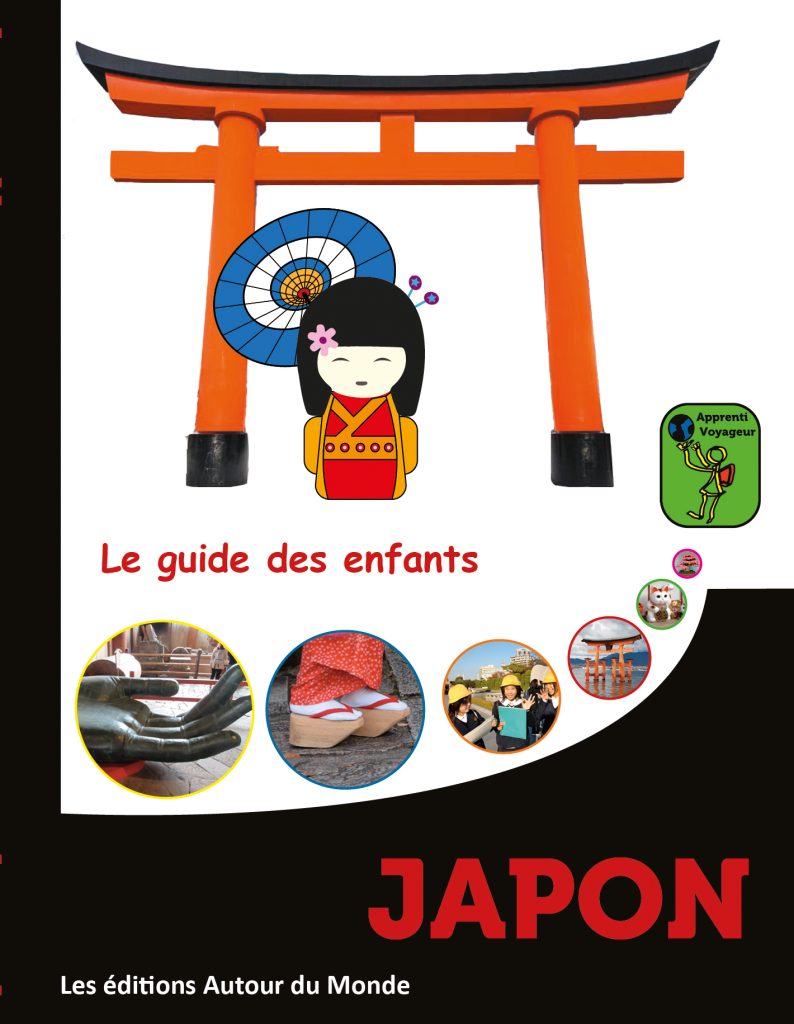 Afrique du Sud Apprenti Voyageur : guide de voyage jeunesse enfants